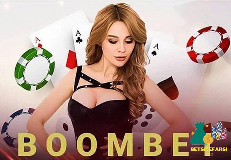 معرفی سایت بمبت 90